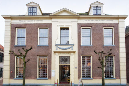Tourist highlight 1_Stadsmuseum Tourist highlight 1_Stadsmuseum
