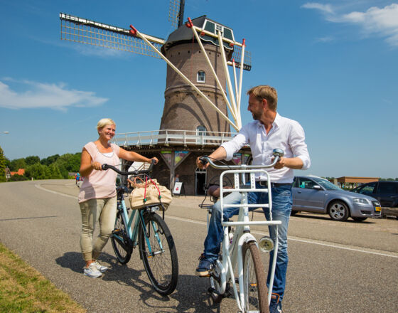 Korenmolen Korenmolen