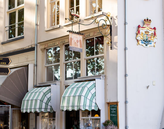 Deventer Koekwinkel (Kuchenladen) ©Marit Otte Deventer Koekwinkel (Kuchenladen) ©Marit Otte
