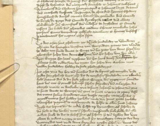 Auszug aus dem Lübecker Rezess von 1389 (HAStK-RBA Best. 82, A 2, fol. 2v) Rezess Best. 82, A 2, fol. 2v (c) Stadt Köln